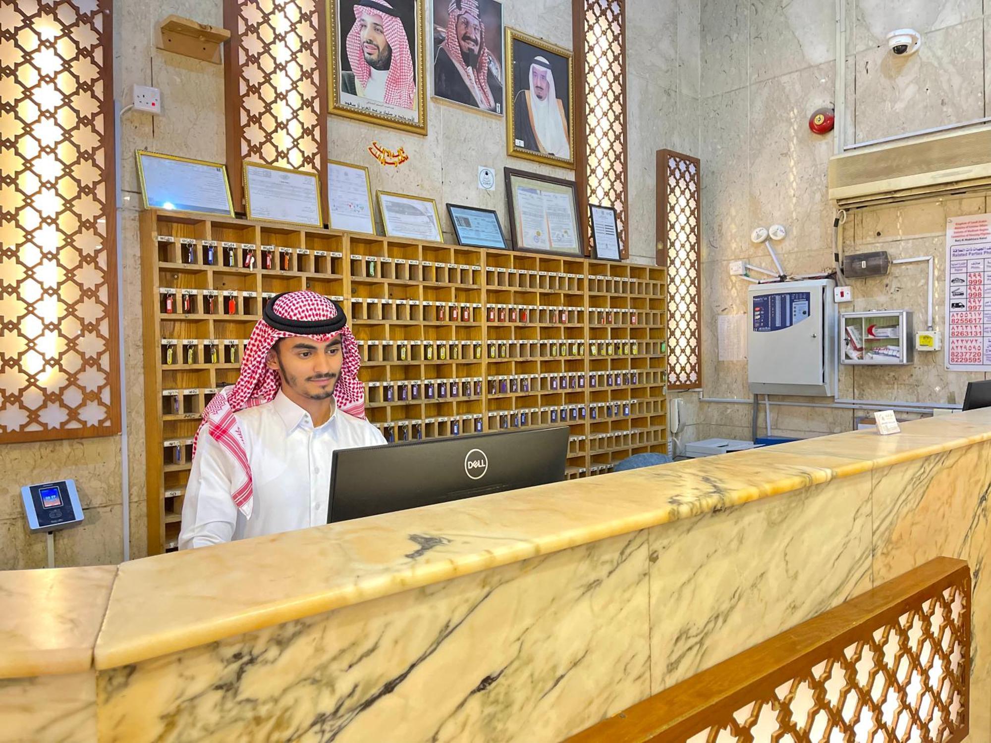 Hotel Al-mukhtara Tower- Economy 5*