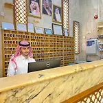 Al-Mukhtara Tower- Economy